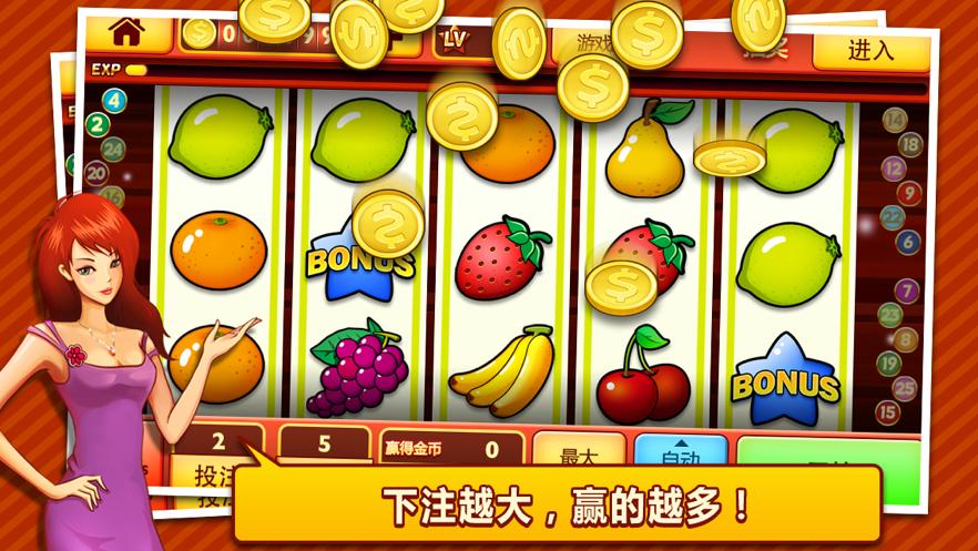 fb777.com slot