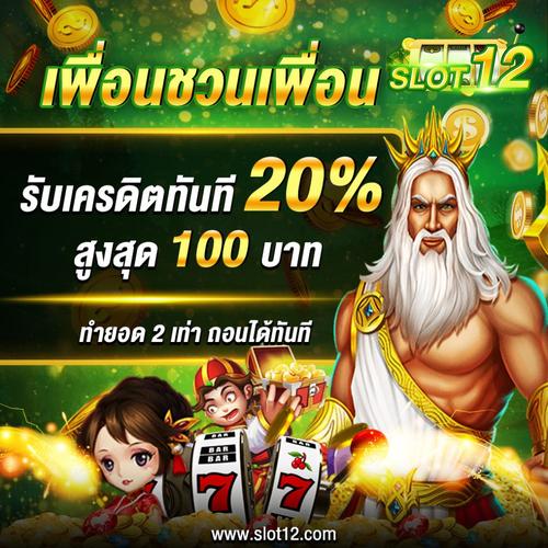 fb777.com slot