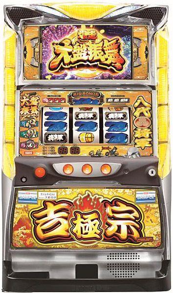 ph777 online casino login