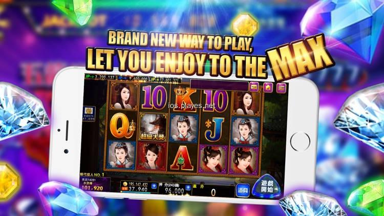 phdream online casino login