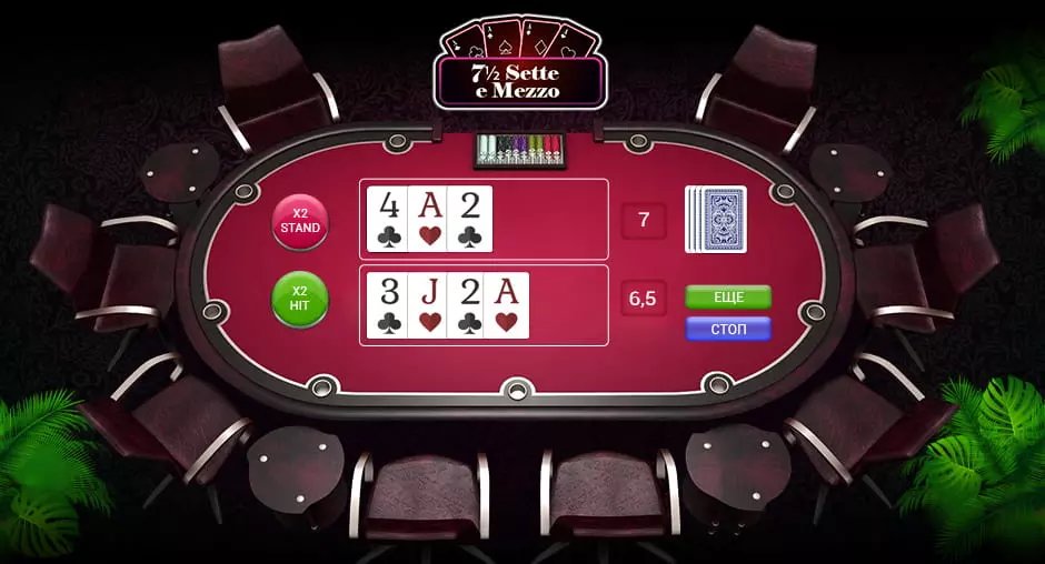 hqwin com casino